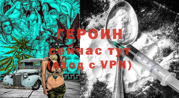 марки lsd Бугульма